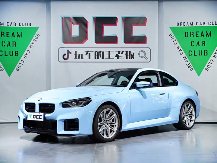 BMW M2, 2025 — купить в Владимире под ключ