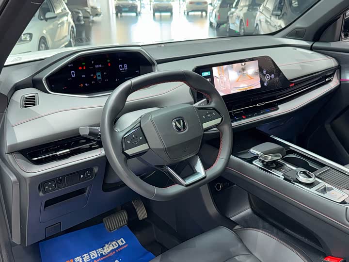 Changan CS55 Plus, 2023 — фото 9 из 9