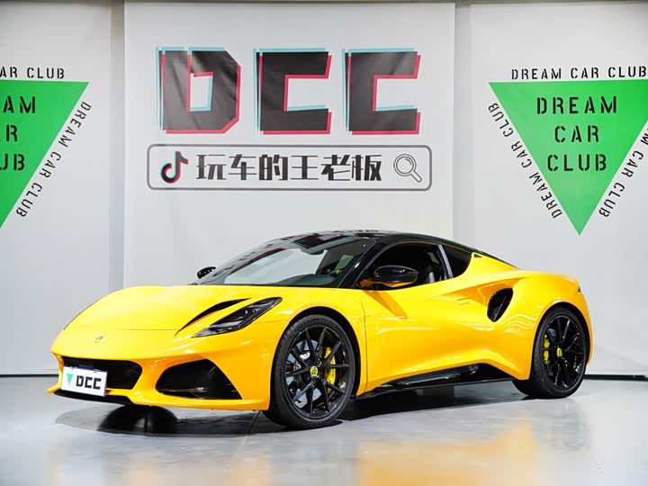 Lotus Emira, 2023 — купить в Москве под ключ