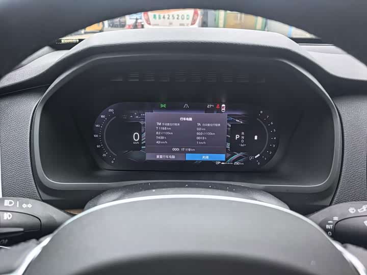 Volvo XC90, 2024 — фото 4 из 9