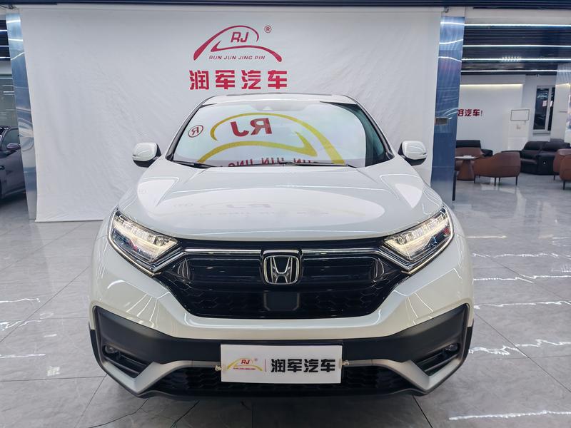 Honda CR-V, 2022 — фото 2 из 12