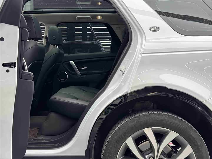 Land Rover Discovery Sport, 2024 — фото 7 из 9