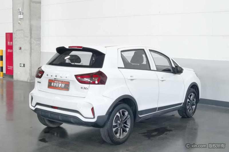 Geely Geometry EX3, 2022 — фото 4 из 12
