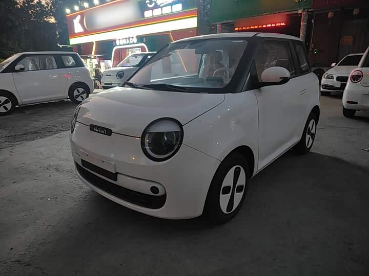 Changan Qiyuan (Nevo) Lumin, 2026 — купить в Ярославле под ключ