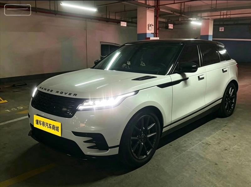 Land Rover Range Rover Velar, 2023 — купить в Владимире под ключ