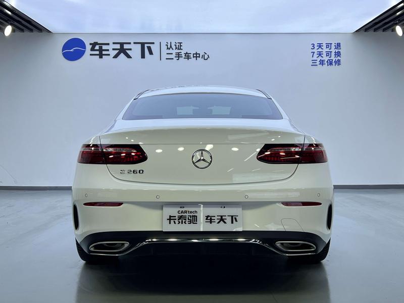Mercedes-Benz E-Class, 2023 — фото 5 из 12