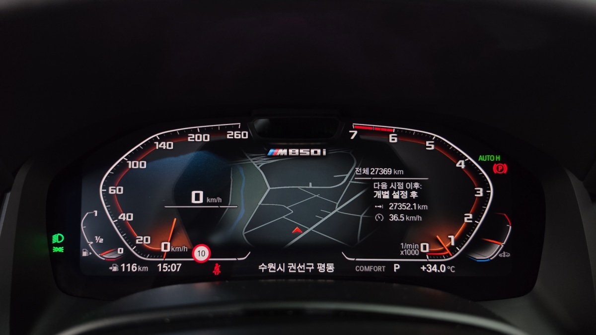 BMW 8 Series, 2023 — фото 7 из 12