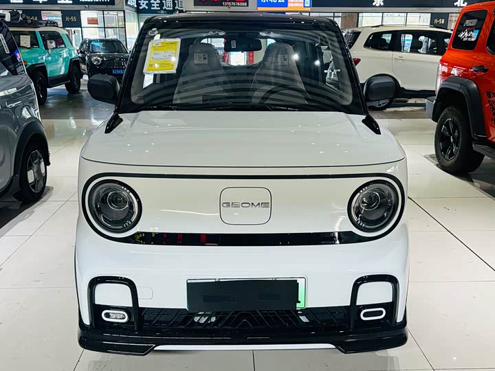 Geely Galaxy Panda Mini, 2026 — купить в Санкт-Петербурге под ключ