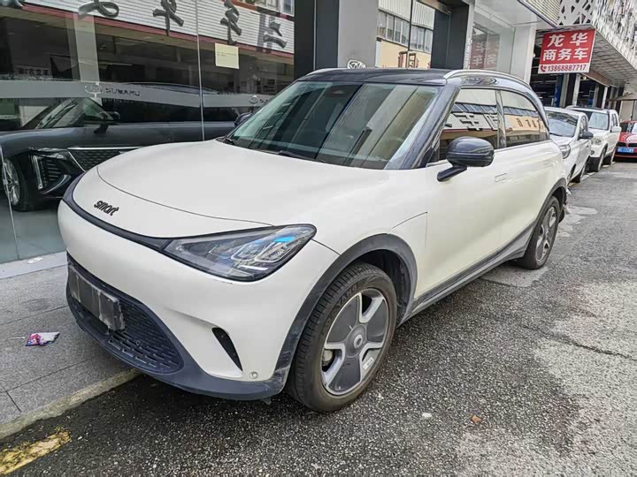 Smart #1, 2023 — купить в Курске под ключ