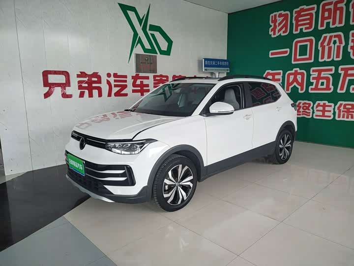 Volkswagen Tharu, 2024 — купить в Санкт-Петербурге под ключ