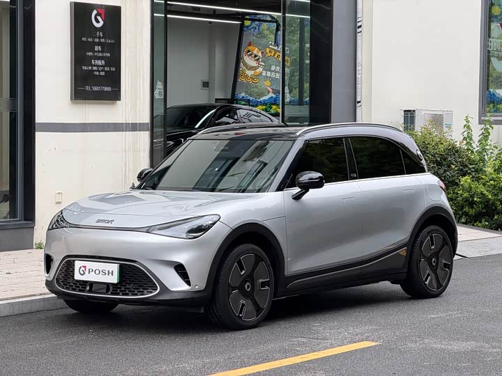 Smart #1, 2022 — купить в Смоленске под ключ