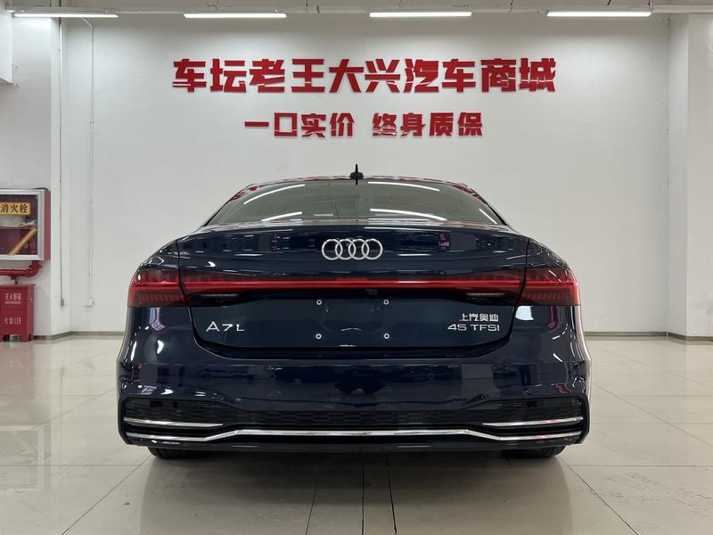 Audi A7L, 2023 — фото 5 из 12