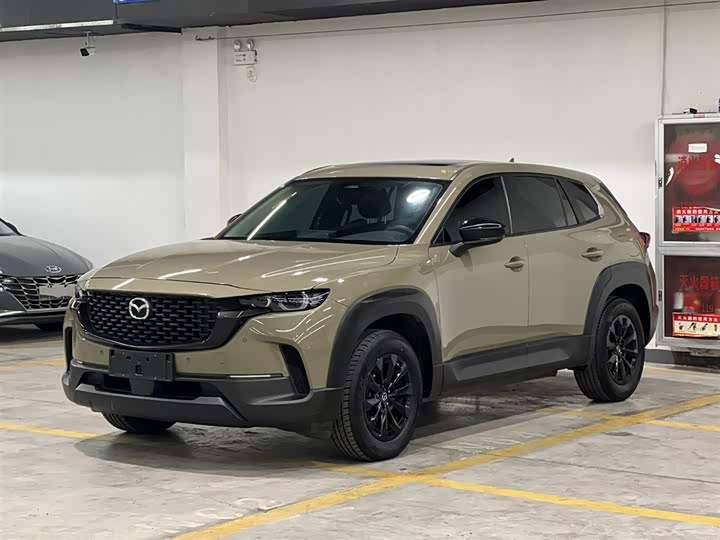 Mazda CX-50, 2023 — купить в Самаре под ключ