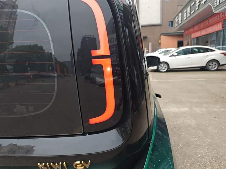 Baojun KiWi EV, 2023 — фото 8 из 9