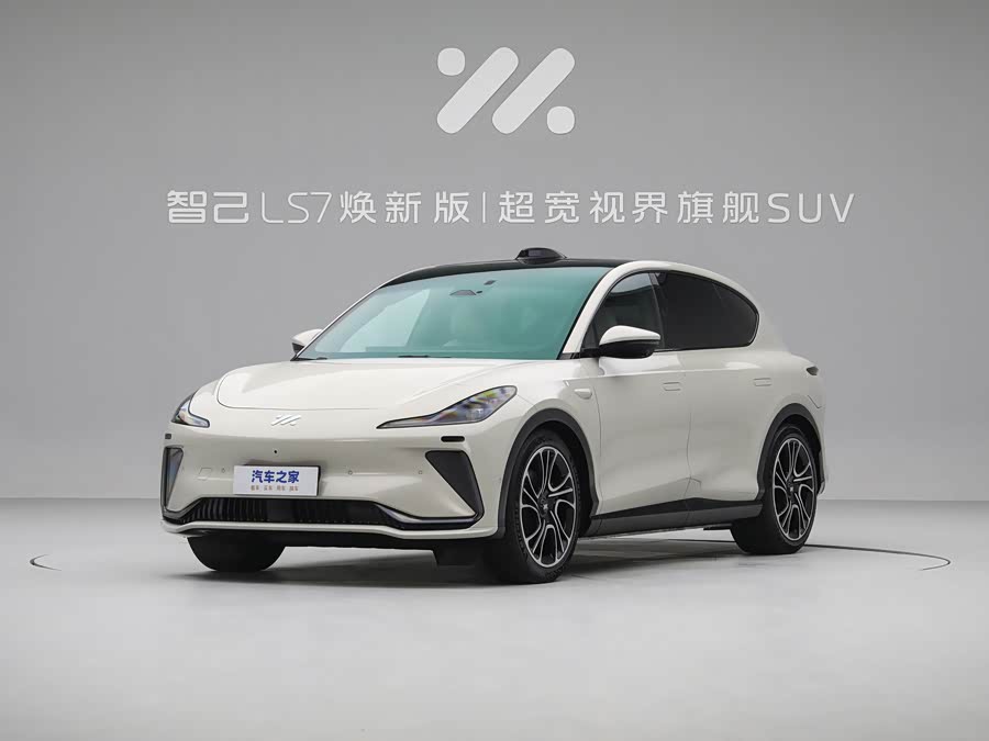 IM motors LS7, 2026 — купить в Оренбурге под ключ