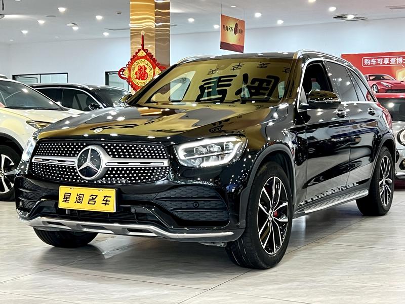Mercedes-Benz GLC-Class, 2022 — купить в Костроме под ключ
