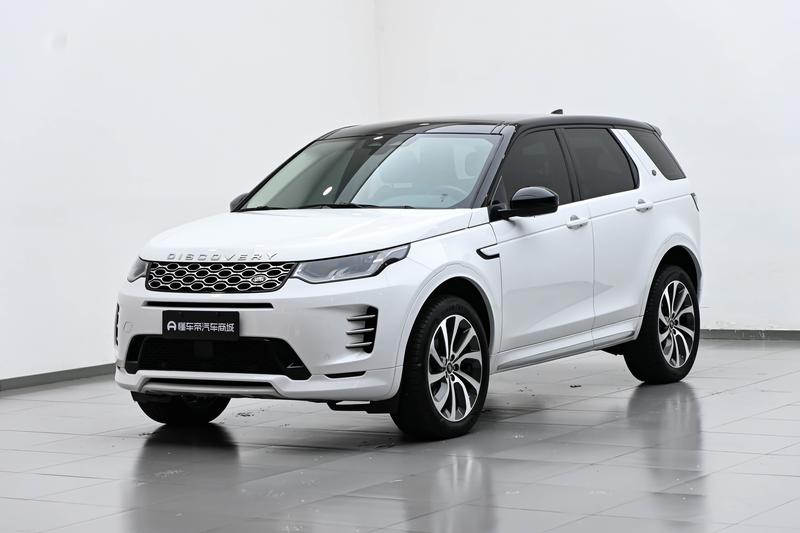 Land Rover Discovery Sport, 2024 — купить в Иванове под ключ