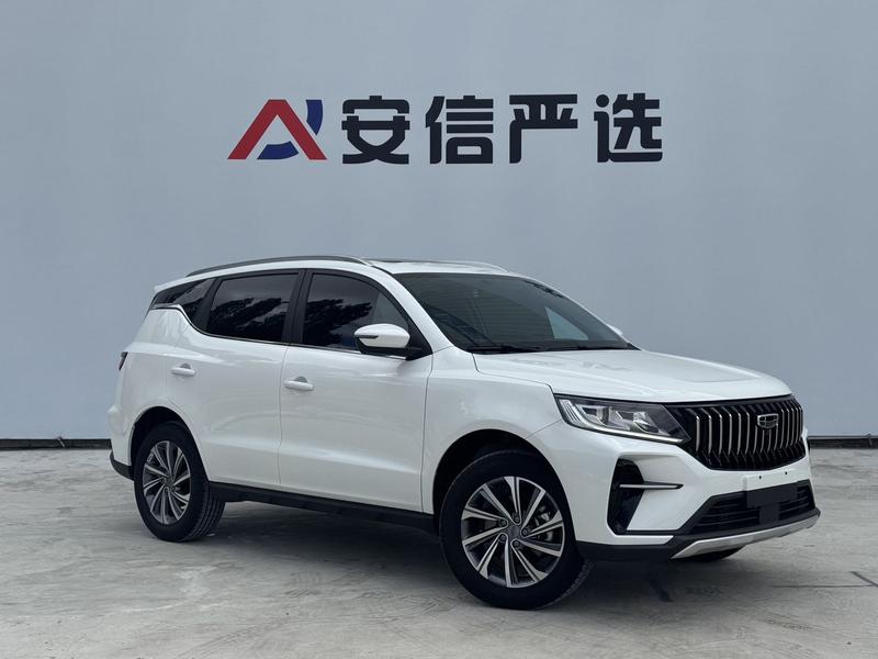 Geely Vision X6, 2024 — фото 3 из 12