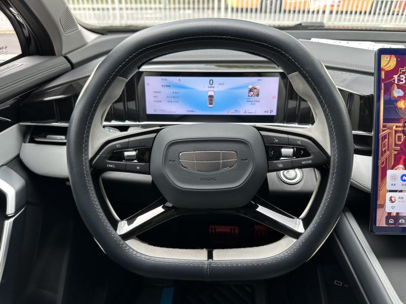 Geely Atlas L, 2024 — фото 11 из 12