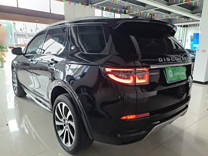 Land Rover Discovery Sport, 2023 — фото 5 из 9