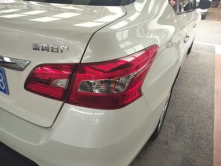 Nissan Sylphy, 2025 — фото 8 из 9