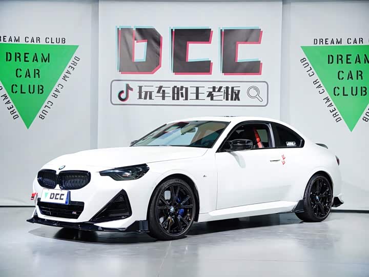 BMW M240i, 2025 — купить в Санкт-Петербурге под ключ