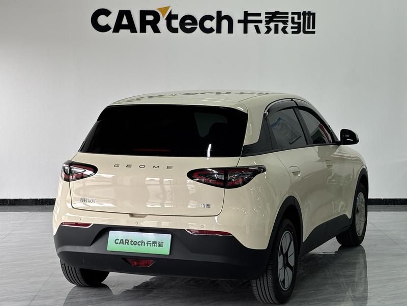 Geely Galaxy Geome, 2026 — фото 4 из 12