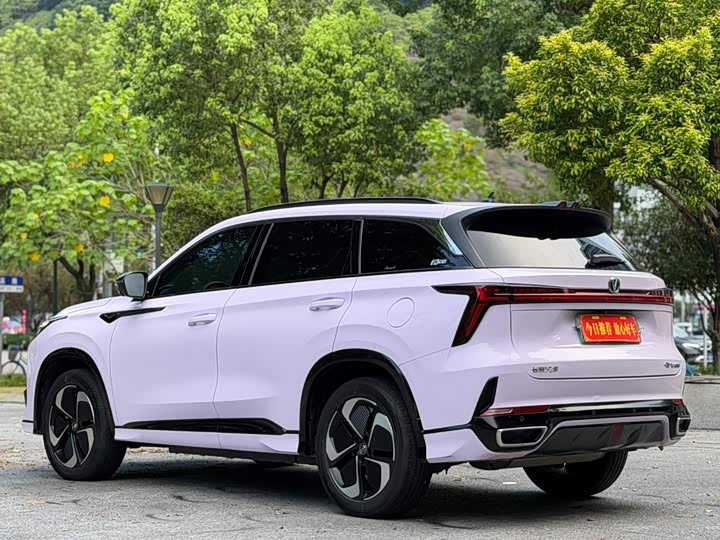 Changan CS75 Plus iDD, 2024 — фото 4 из 9