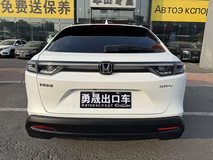 Honda XR-V, 2023 — фото 5 из 9