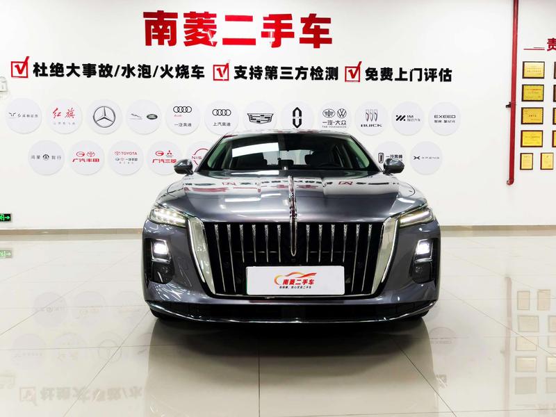 Hongqi H5 Hybrid, 2025 — фото 2 из 12