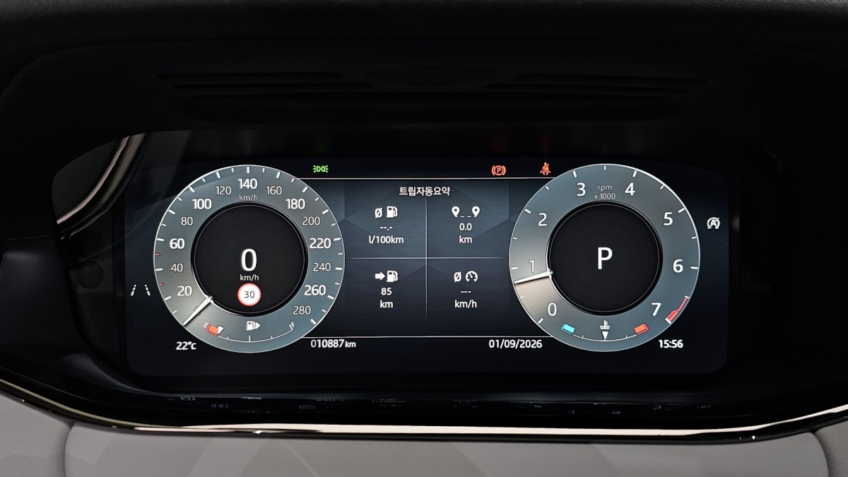 Land Rover Range Rover Evoque, 2025 — фото 8 из 12