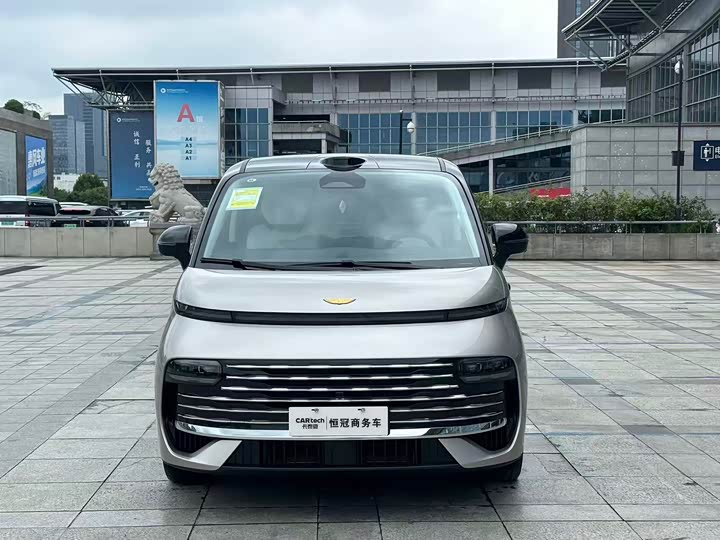 Geely Galaxy V900, 2025 — фото 2 из 9