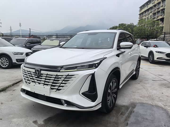 Changan CS75 Plus, 2024 — купить в Кирове под ключ