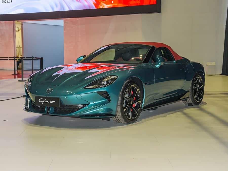 MG Motor Cyberster, 2026 — купить в Владимире под ключ