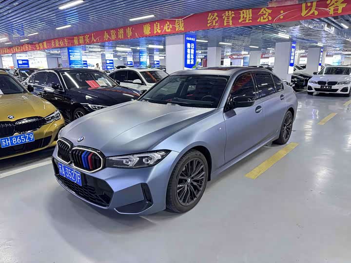 BMW 3 Series, 2023 — купить в Санкт-Петербурге под ключ