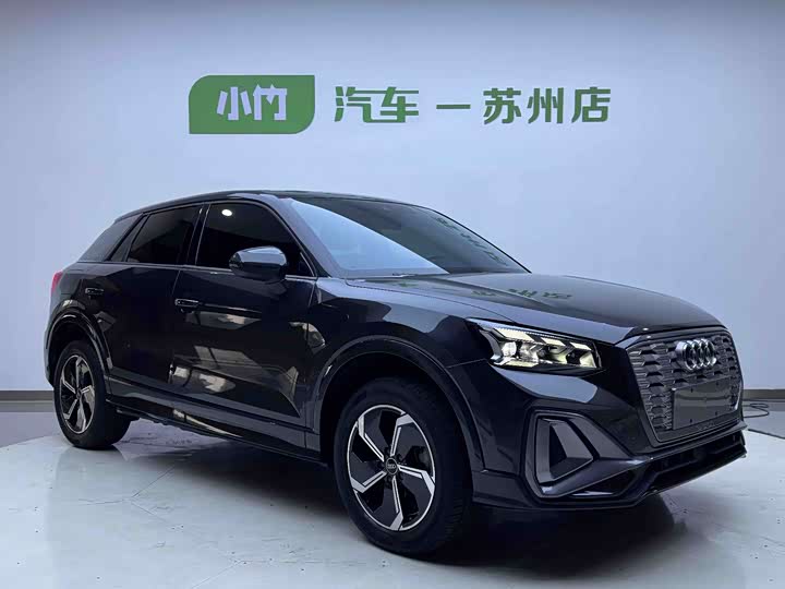 Audi Q2L e-tron, 2022 — фото 5 из 9
