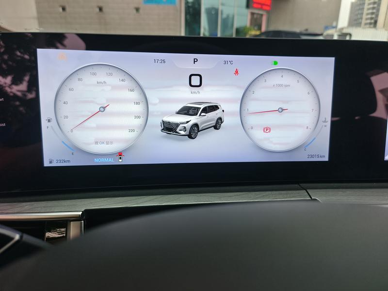 Chery Tiggo 8 Pro, 2024 — фото 5 из 8