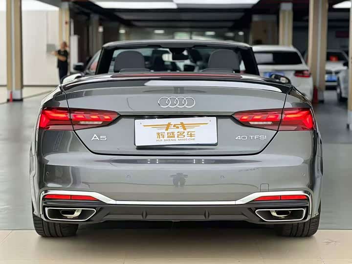 Audi A5, 2024 — фото 9 из 9