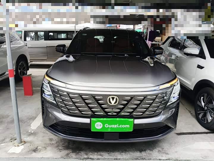 Changan CS75 Plus, 2024 — фото 3 из 9