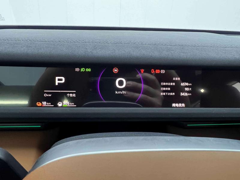 Chery iCar V27, 2025 — фото 12 из 12