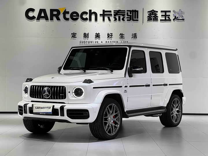 Mercedes-Benz G-Class AMG, 2023 — купить в Санкт-Петербурге под ключ