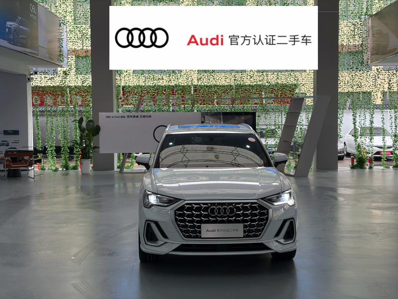 Audi Q3, 2023 — фото 3 из 12