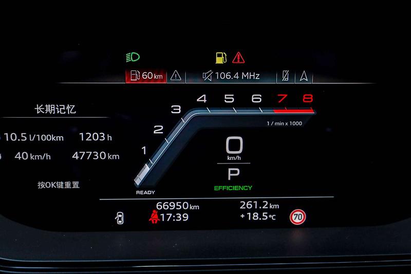 Audi Q6, 2023 — фото 11 из 12