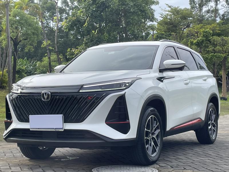 Changan CS75 Plus, 2023 — купить в Белгороде под ключ