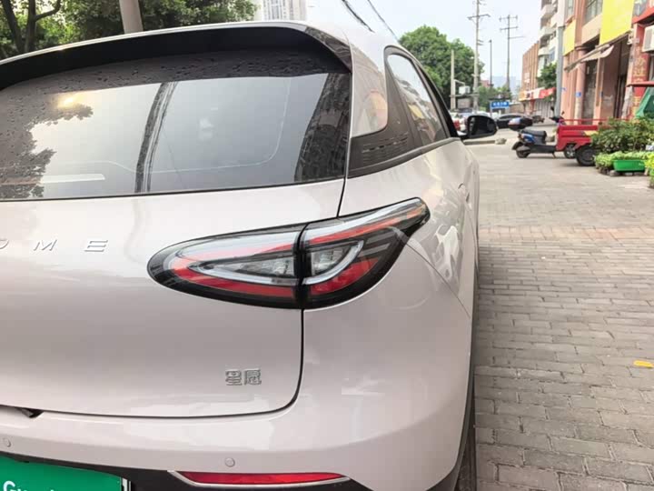 Geely Galaxy Geome, 2026 — фото 8 из 9