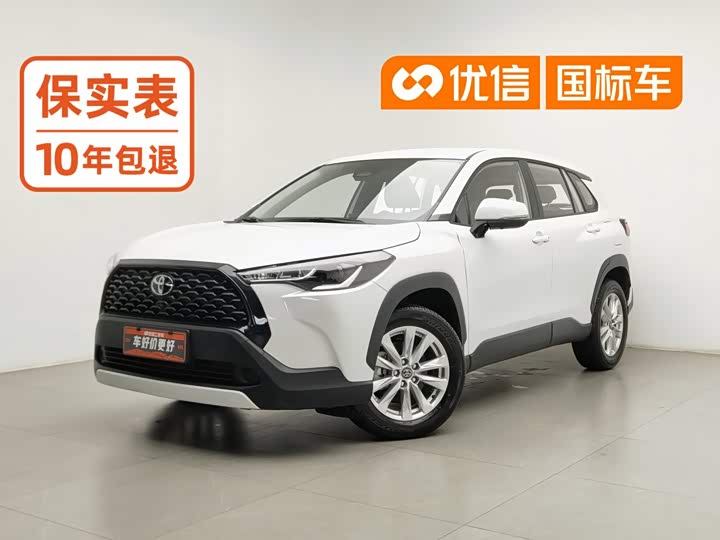 Toyota Corolla Cross, 2025 — купить в Йошкар-Оле под ключ