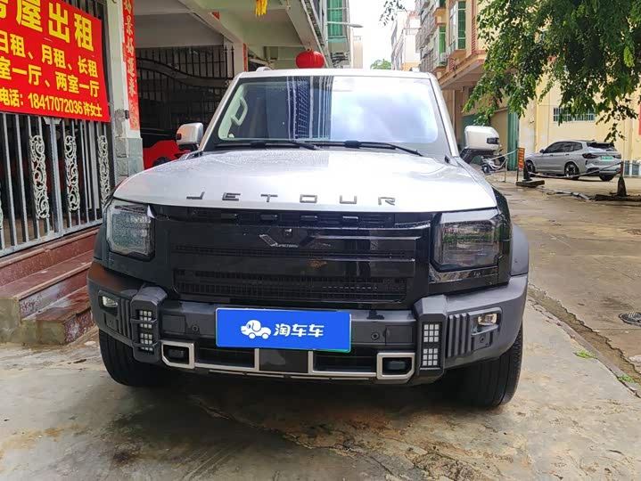 Jetour Shanhai T2 Hybrid, 2024 — фото 2 из 9