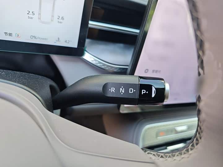 Roewe M7 DMH, 2025 — фото 7 из 9