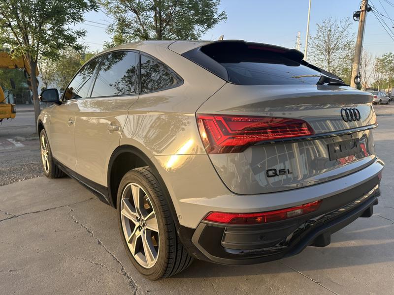 Audi Q5L Sportback, 2022 — фото 5 из 12