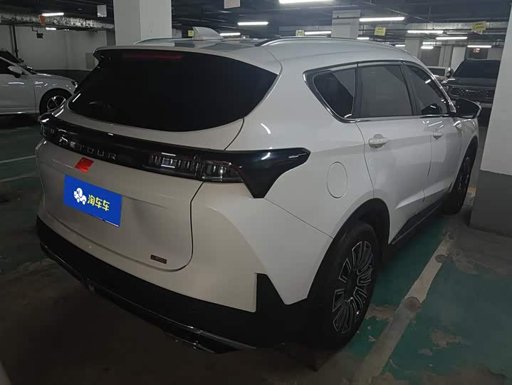 Jetour X70 Plus, 2024 — фото 3 из 9